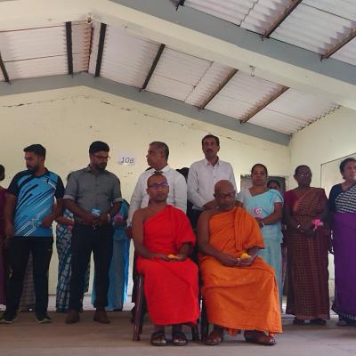 ගුරු දිනය 2024